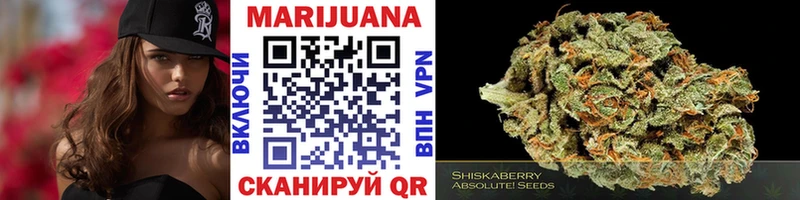 Наркошоп купить Галлюциногенные грибы  Конопля  COCAIN  Мефедрон  АМФЕТАМИН  ГАШИШ  Альфа ПВП  Кольчугино