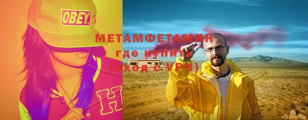 мдпв Лабытнанги