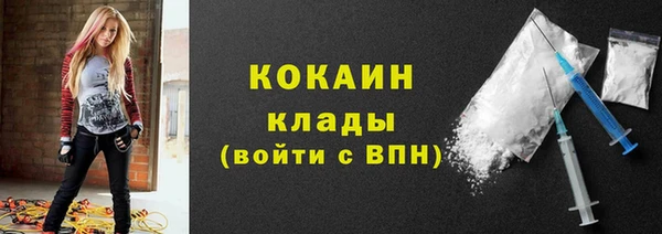 героин Ладушкин