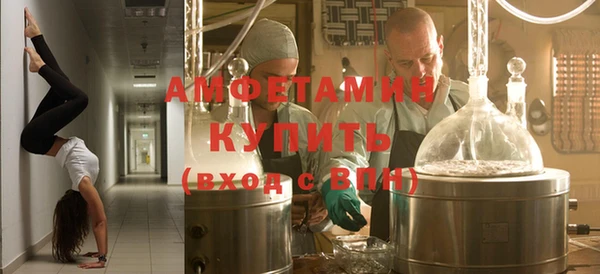 таблы Лагань