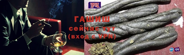 героин Ладушкин