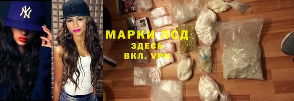 таблы Лагань