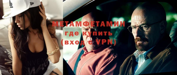 таблы Лагань