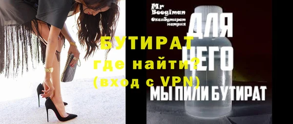 мдпв Лабытнанги