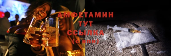героин Ладушкин