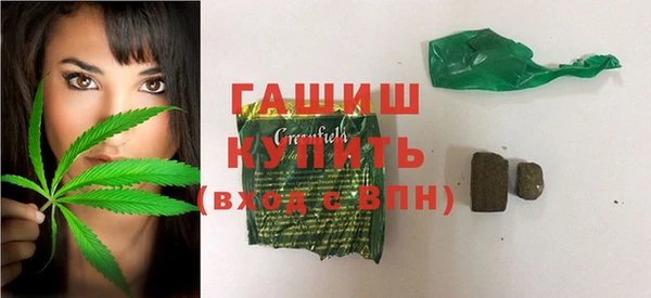 таблы Лагань