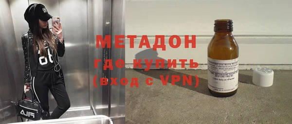 мдпв Лабытнанги