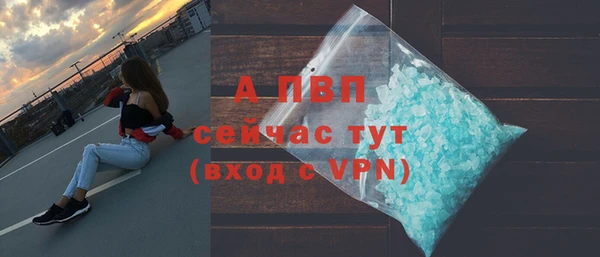 мдпв Лабытнанги