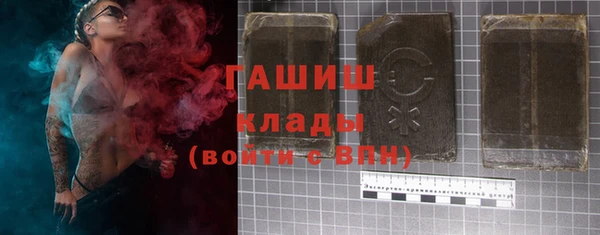 мдпв Лабытнанги