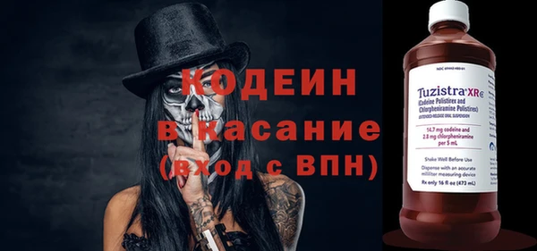 таблы Лагань