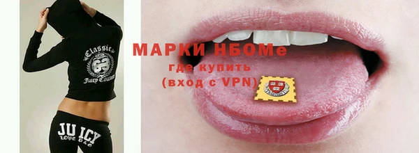 мдпв Лабытнанги