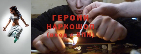 таблы Лагань