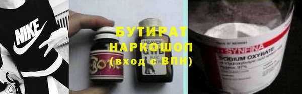 мдпв Лабытнанги
