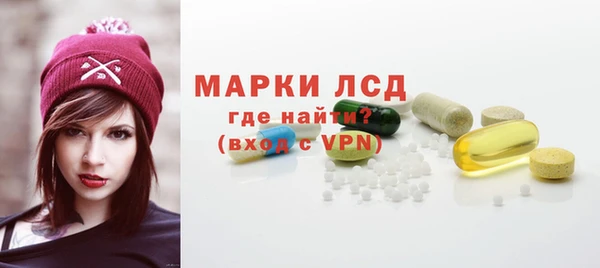 героин Ладушкин