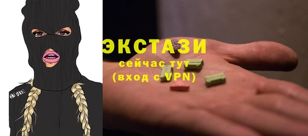 мдпв Лабытнанги
