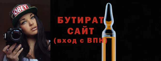 таблы Лагань