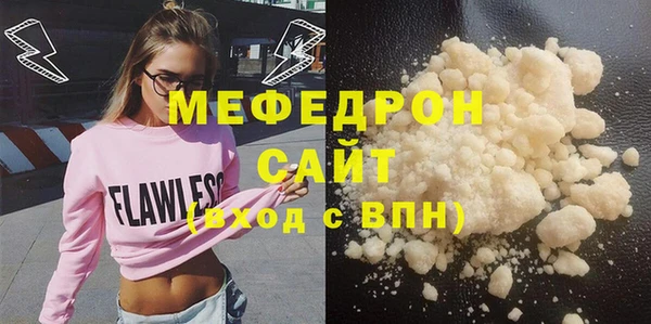 героин Ладушкин