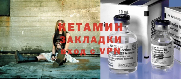 героин Ладушкин