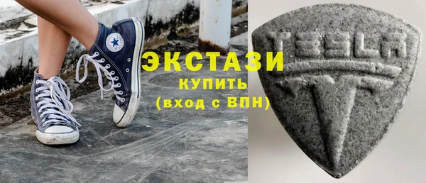 мдпв Лабытнанги