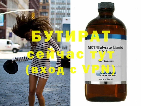 мдпв Лабытнанги
