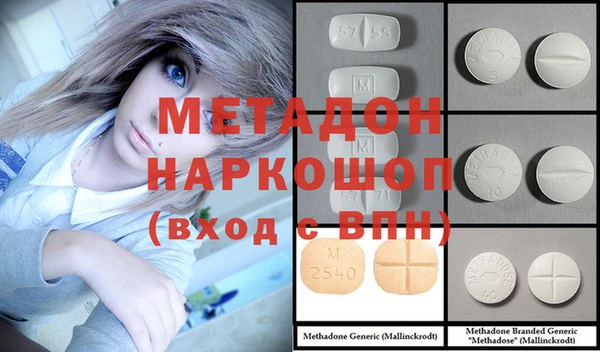 героин Ладушкин