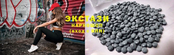 таблы Лагань