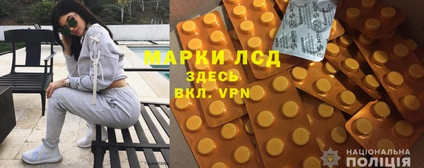 таблы Лагань