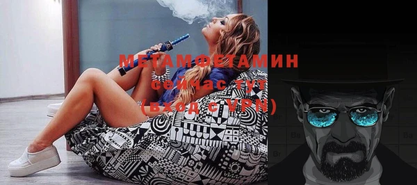 мдпв Лабытнанги