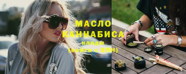 героин Ладушкин