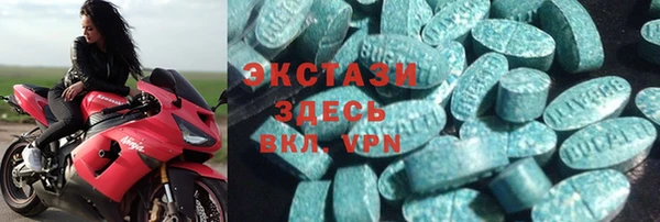 героин Ладушкин