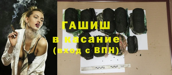 героин Ладушкин