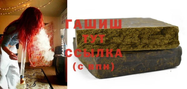 таблы Лагань