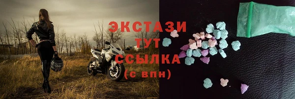 героин Ладушкин