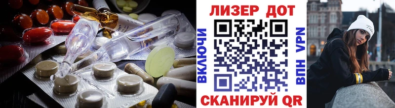 ЛСД экстази ecstasy  Купить закладки  Кольчугино 