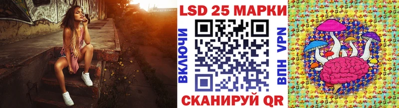 Наркотические марки 1500мкг Кольчугино