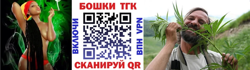 Марихуана MAZAR  Купить  Кольчугино 